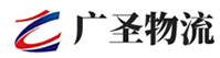 深圳到洞口县物流公司